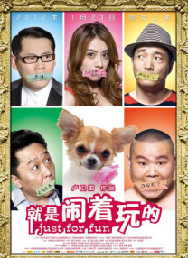 今日吃瓜热门大瓜每日更新 51